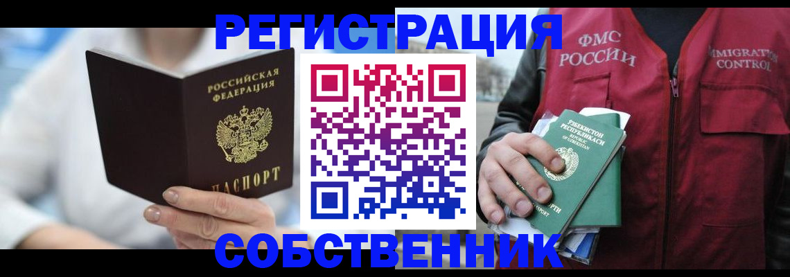 форма 3 в ХМАО